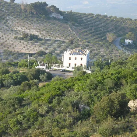 מלון Sierra De Araceli 2*