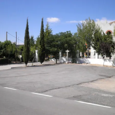 Sierra De Araceli 2* לוסנה