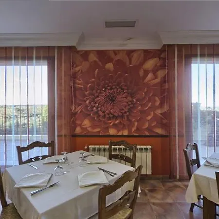 Hotel Sierra De Araceli 2*