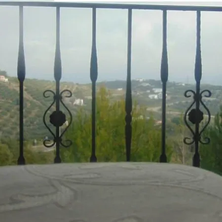 Hotel Sierra De Araceli Lucena